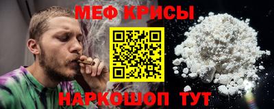 каннабис Кинель