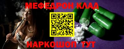 каннабис Кинель