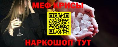 каннабис Кинель
