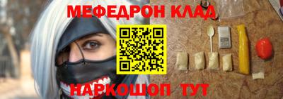 круглые Кингисепп