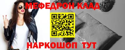 a pvp Кимры