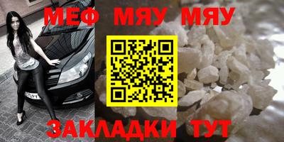 каннабис Кинель