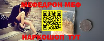 каннабис Кинель