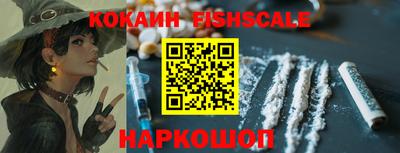 a pvp Кимры