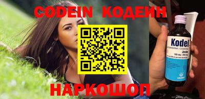 круглые Кингисепп