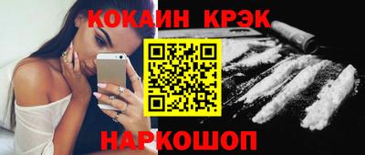 круглые Кингисепп