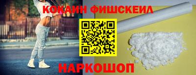 круглые Кингисепп