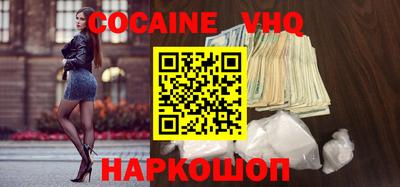 круглые Кингисепп