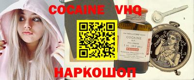 каннабис Кинель