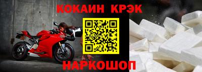 каннабис Кинель