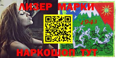 круглые Кингисепп