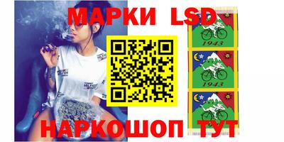 круглые Кингисепп