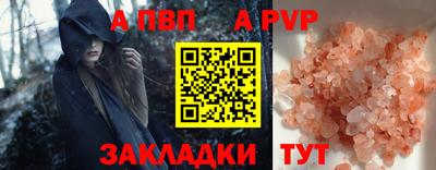 каннабис Кинель