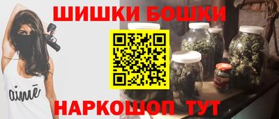 каннабис Кинель