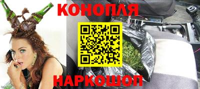 круглые Кингисепп