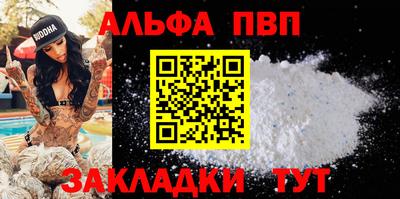 круглые Кингисепп