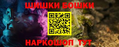 круглые Кингисепп