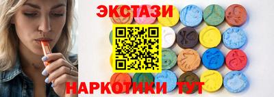 каннабис Кинель