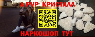 a pvp Кимры
