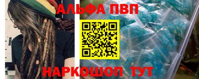 каннабис Кинель