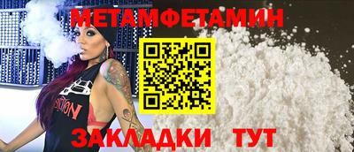 каннабис Кинель