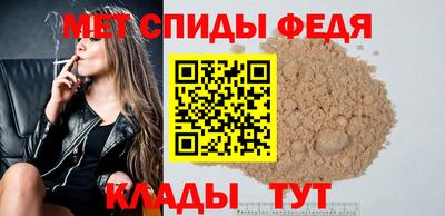 круглые Кингисепп