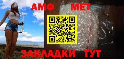 круглые Кингисепп