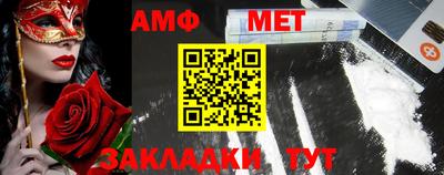каннабис Кинель
