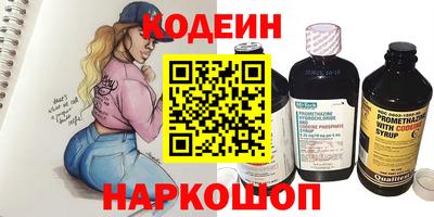 круглые Кингисепп