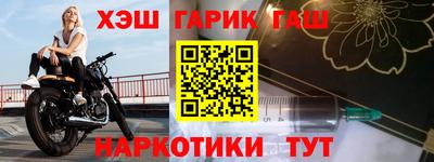 a pvp Кимры
