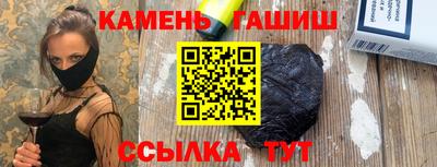 a pvp Кимры