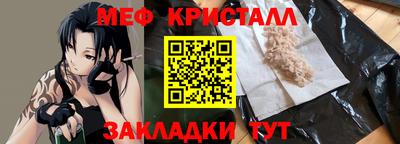 каннабис Кинель