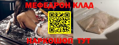 круглые Кингисепп