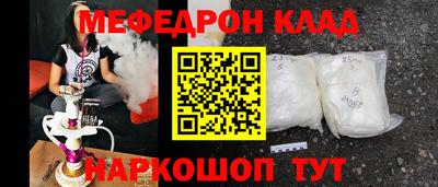 каннабис Кинель