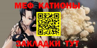 круглые Кингисепп